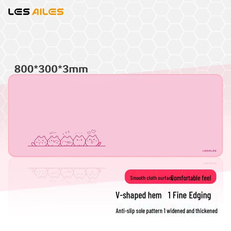 

LESAILES Милый Кот Розовый Игровой Коврик для Стола 800x300x3мм