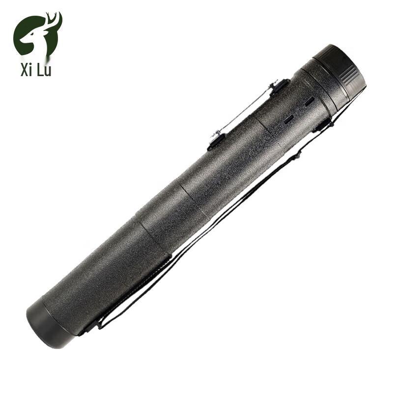 XiLu Telescopic Map Storage Tube
