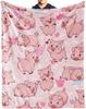Pig Blanket Gifts Flannel Fleece Throw Blanket Soft for Girls Boys Adults Lightweight Comfortable Warm Cute Pig Themed Blanket