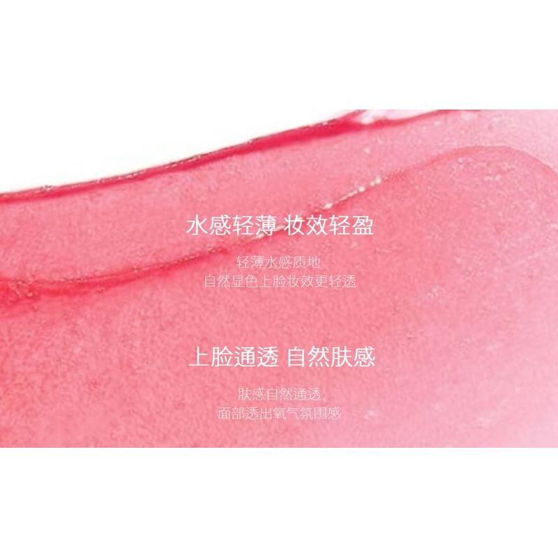 Eunarz - The Loving Series Liquid Blush - 4 Colors