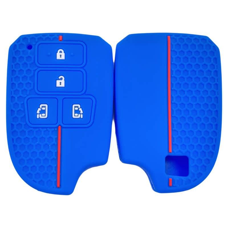 Toyota 4-Button Remote Key Silicone Cover for Vios, Yaris, Yaris X, Hiace