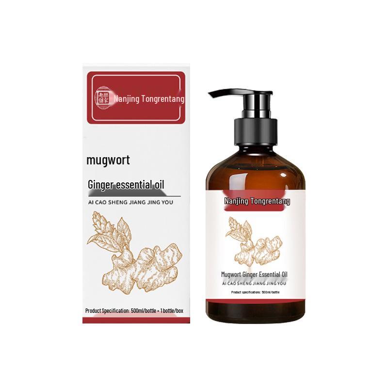 

Нанкин Тонжэньтан Полынь и Имбирь Расслабляющее Массажное Масло