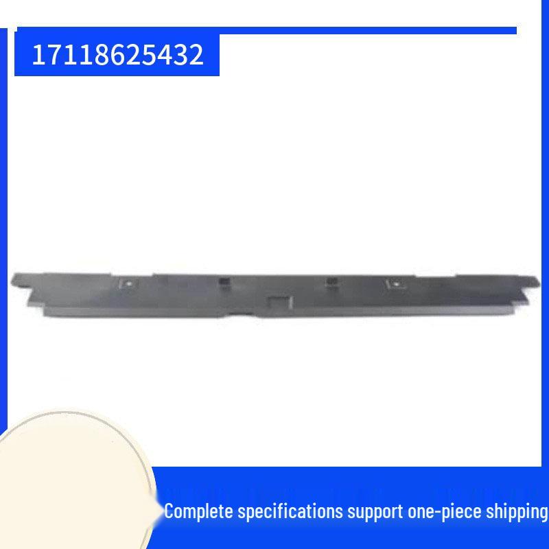 BMW 3 Series F30LCI Radiator Support Upper Cover