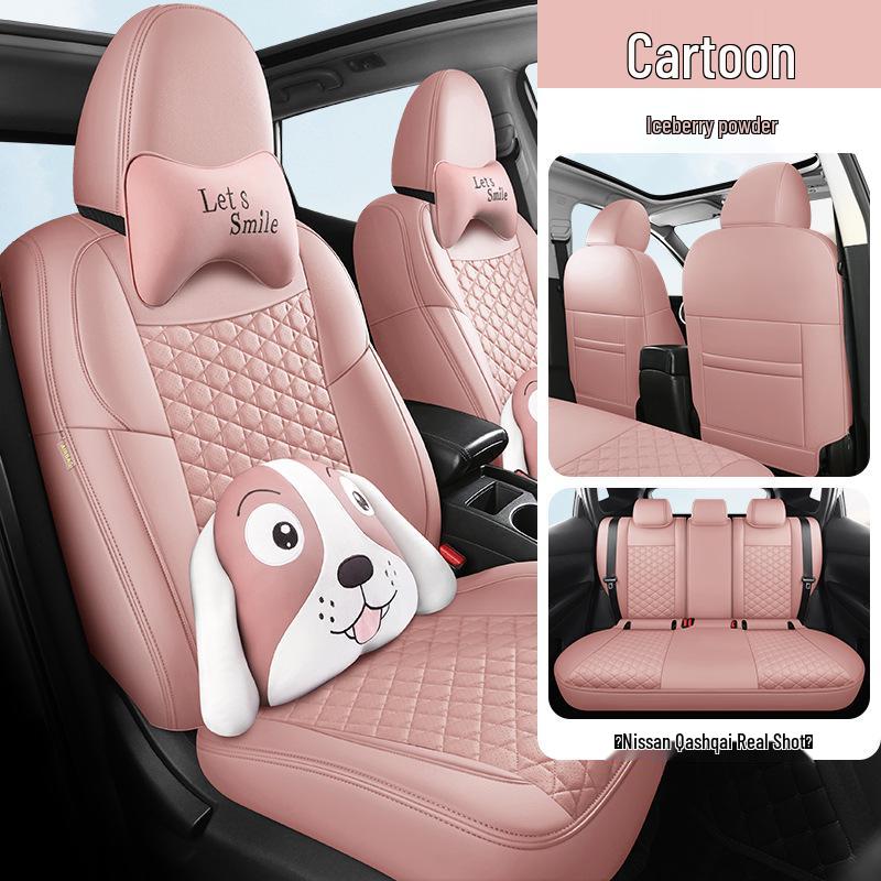 Five-Seat Qashqai Full Leather SUV Cushion: All-Season, Full Surround Seat Cover.