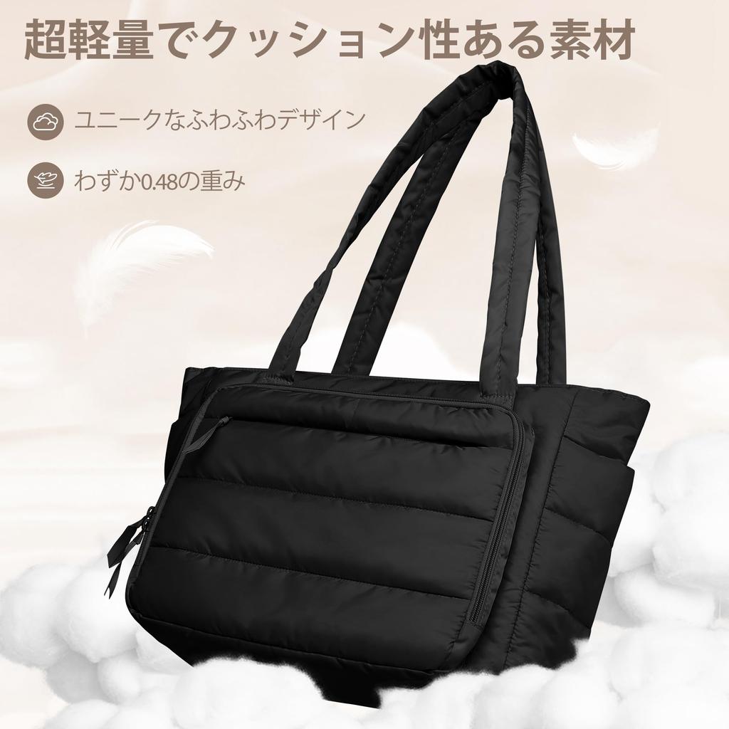 Yarwo Teacher Bag, Large Capacity, Visiting Bag, Laptop Storage, Lightweight, Perfect for Commuting, School, Travel, and Business, Black