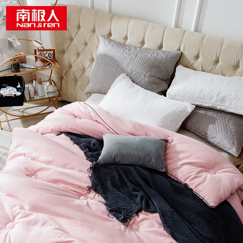 Nanjiren Washed Silk-like Feather Velvet Quilt