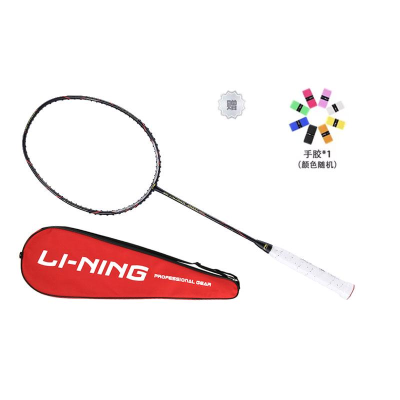 LiNing 3D CALIBAR Collection Badminton Rackets Speed Type Enhanced Swing Speed Advanced Level 670mm Single Racket Black AYPP012-1