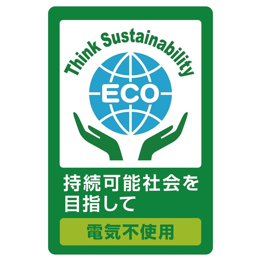 Petio Dog and Cat Bed Washable Fluffy Chin Bed AWY L