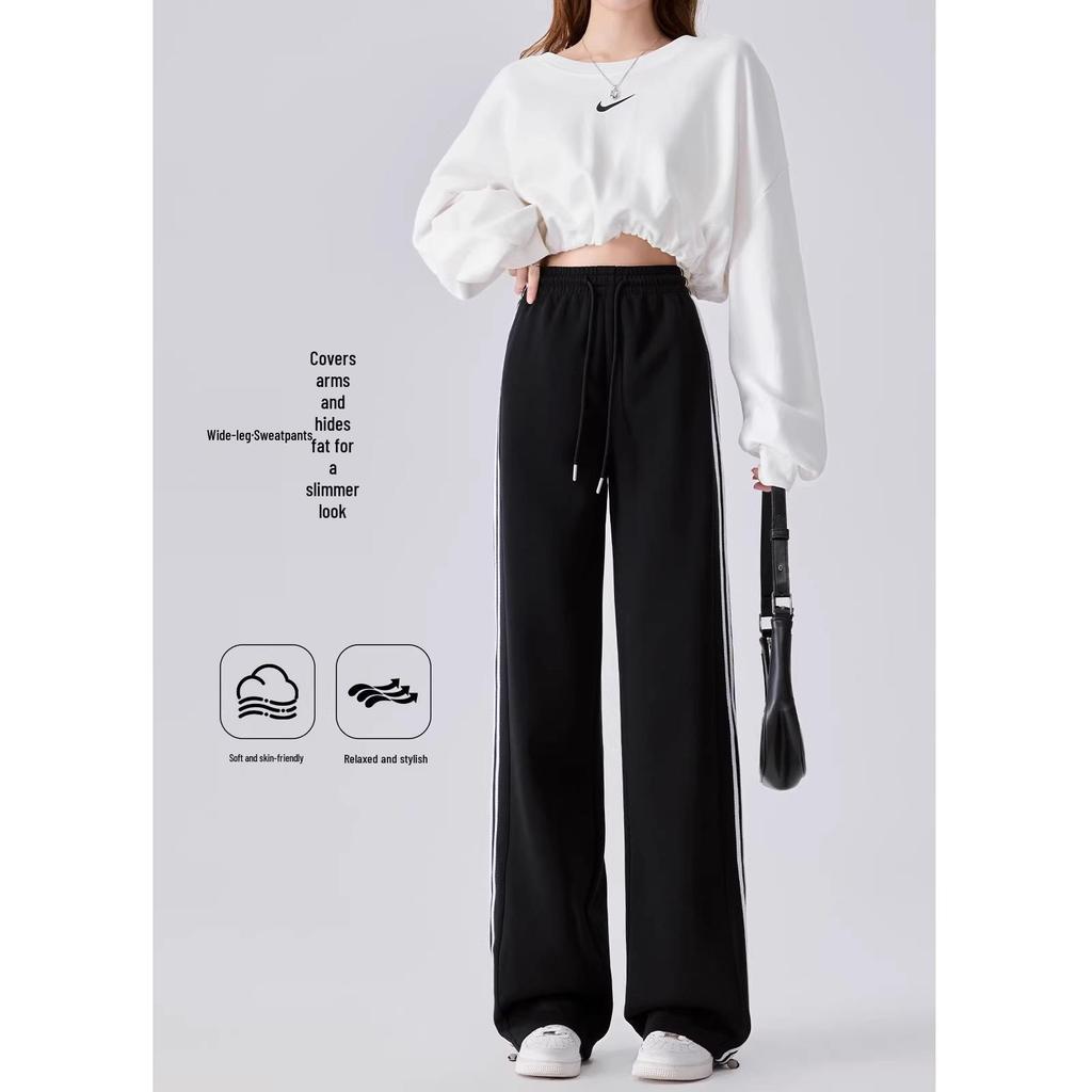 Women's 2025 Spring Striped Wide/Narrow Leg High Waist Slimming Casual Pants