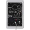 YAMAHA YAMAHA Powered Studio Monitor Speaker Pair Compact White HS4W