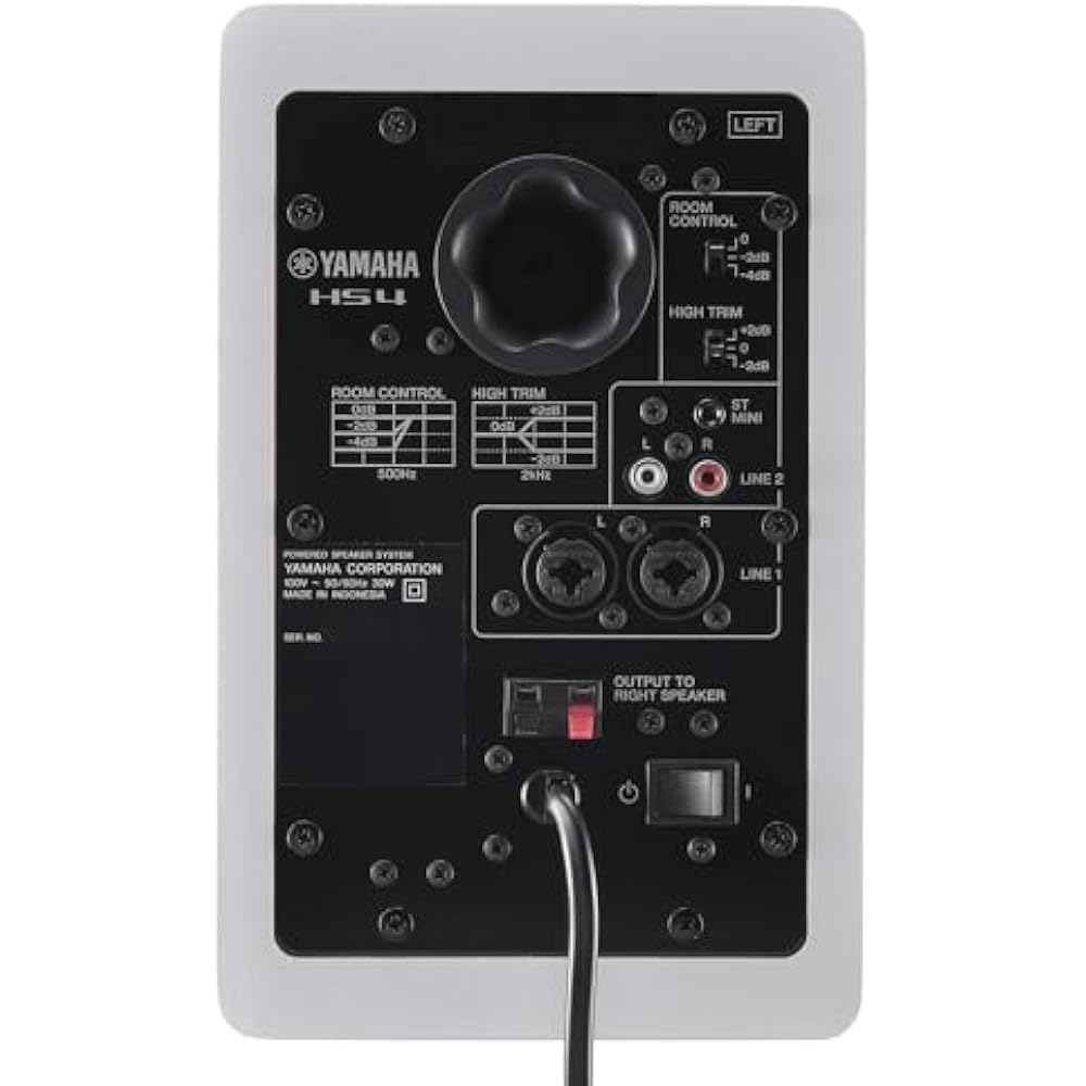 YAMAHA YAMAHA Powered Studio Monitor Speaker Pair Compact White HS4W