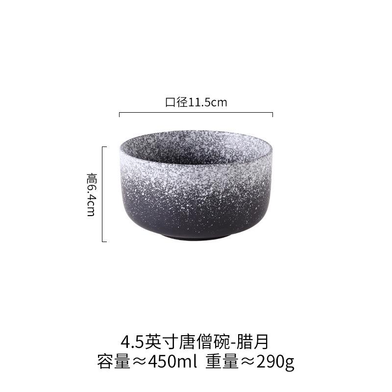 Japanese Style Ceramics Rice Bowl Household Hotel Restaurant Sushi Ramen Noodle Dessert Bowl Kitchen Soup Bowls Tableware New