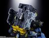 TAMASHII NATIONS Chogokin SYNDUALITY Daisy Ogre 150mm painted movable figure approx. ABS&PVC&diecast