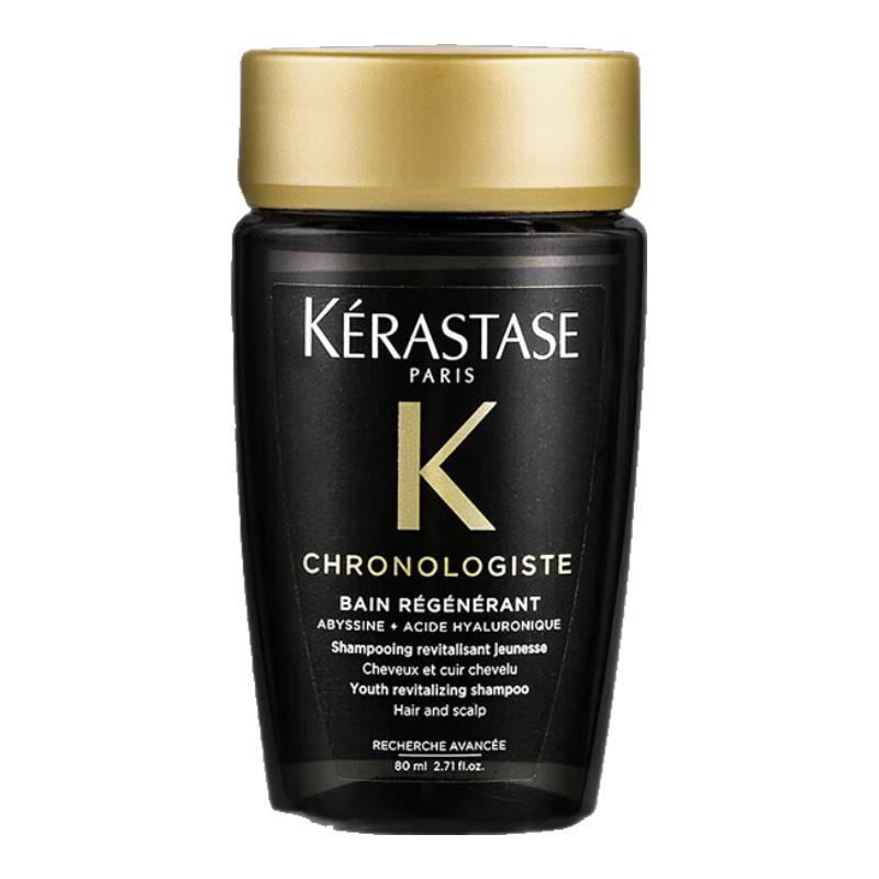 

Kérastase Black Diamond Molybdenum Source Shampoo