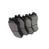 Beichuang Front Brake Pads for BAIC Warrior/BJ80