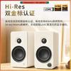 Innovative XF1 Speaker High Volume Bluetooth 6.0 FEA Technology 2.0 Channel Desktop Speaker High-Quality Sound Desktop Computers