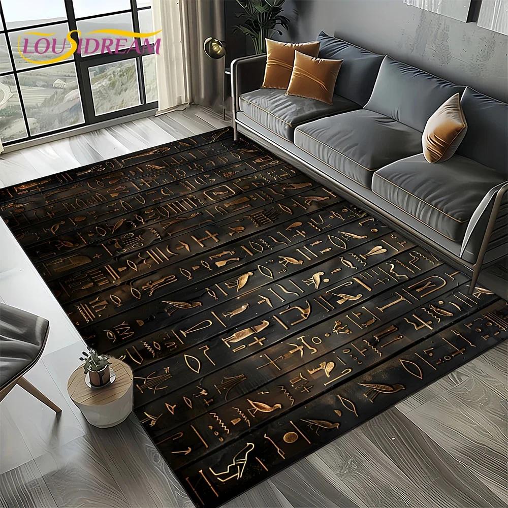 2025 Antikes Ägypten Hieroglyphen Mythologie Wandmalerei Teppich für Wohnzimmer Schlafzimmer Sofadekoration,Rutschfeste Bodenmatte