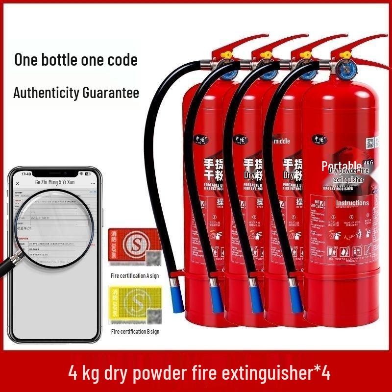 4kg Portable Fire Extinguisher Set - 2-Pack for Schools and Factories
