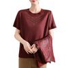 Mother's Ice Silk T-shirt & Jacket Set: Spring/Autumn Knit Two-Piece for Middle-aged & Elderly Women