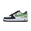 Air Force 1 Puppy Fragment Low Top Skateboard Shoes Men's White Green DV0788-001(Team85-)