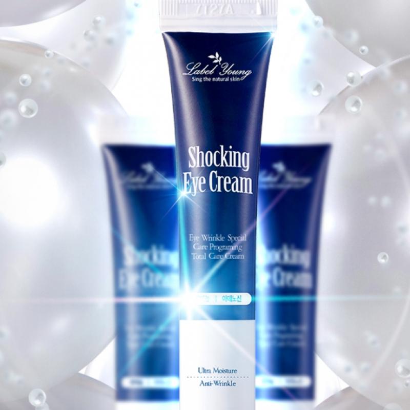 Shocking Eye Cream 20ml 6 Pack Anti Wrinkle Functional Eye Serum Under Eyes+Eye Wrinkle Firming Care
