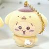 Chiikawa Plush Keychain With Velvet Material For Collectors And Giftgiving