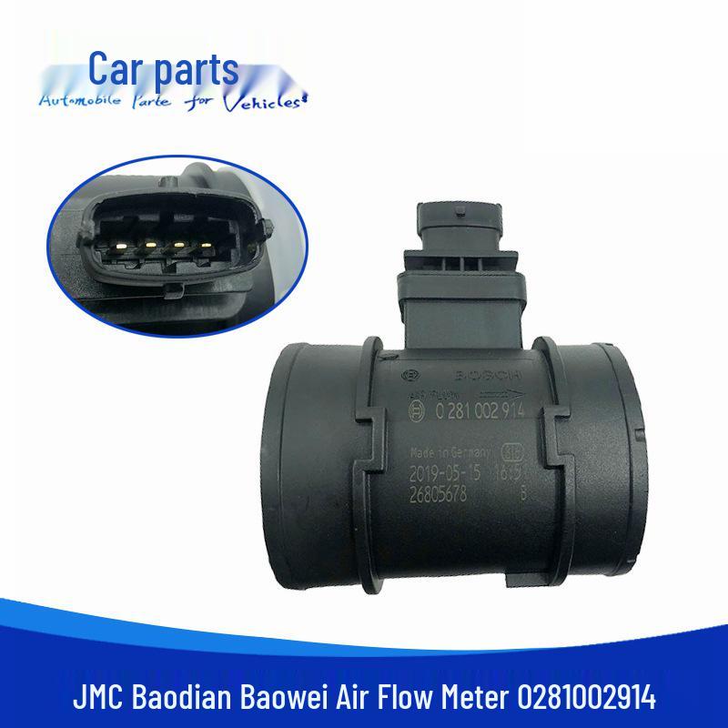 0281002914 Air Flow Meter Sensor for JMC Baodian, Landwind Kaiyun, Xinshunda
