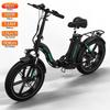 Electric Bike Foldable KOOLUX BK6S 20" 500W Motor 48V 15.6AH Max Range 90Km Load 120Kg Black