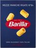 Pinoli Sgiusciati Pine Nuts 15g - Fatina