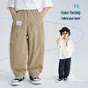 Boys' Summer Casual Wide-Leg Pants