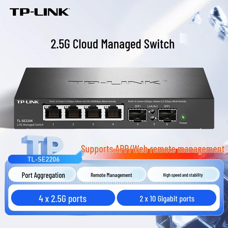 Tp-Link 6-Port 2.5G/10G Cloud Managed Switch