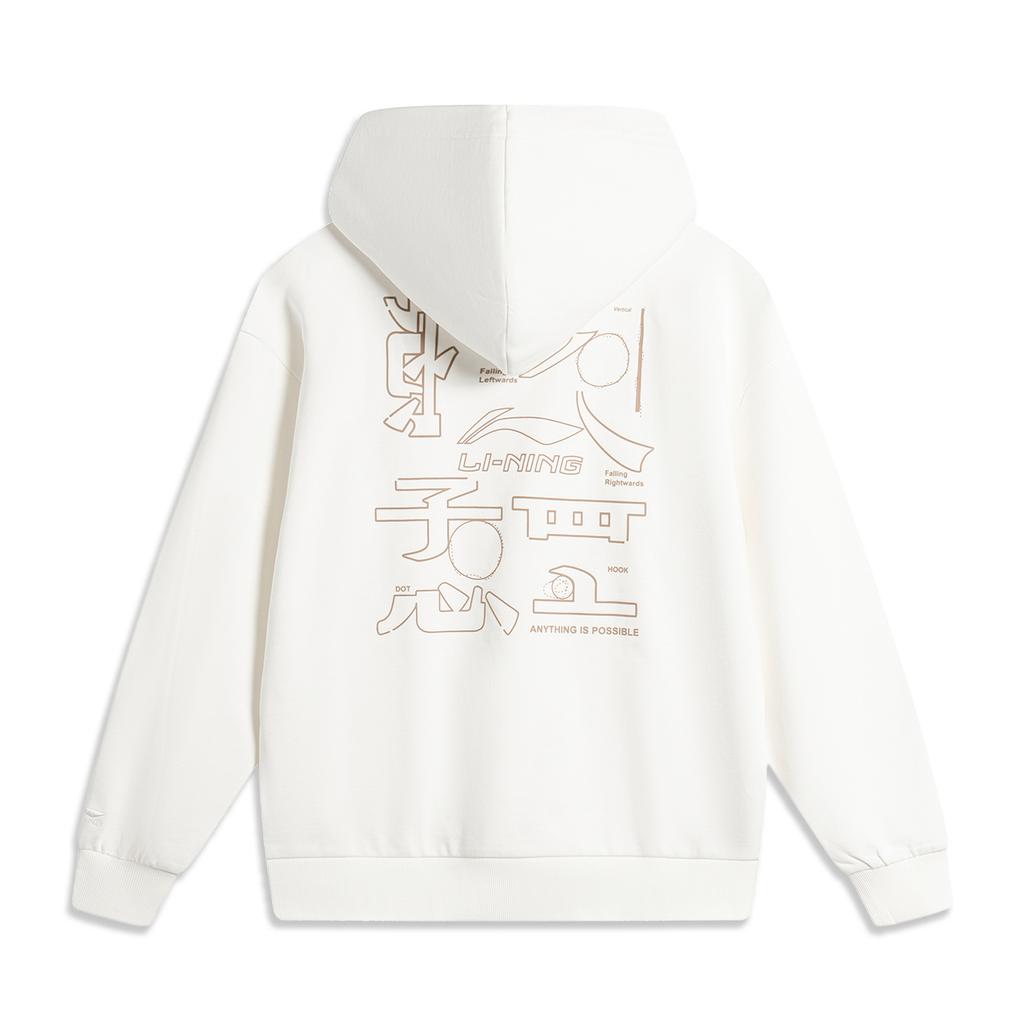 Li Ning Sports Lifestyle Series Loose Fit Hooded Printed Letter Casual Sweatshirt Unisex sweatshirt Off-White AWDU923-5