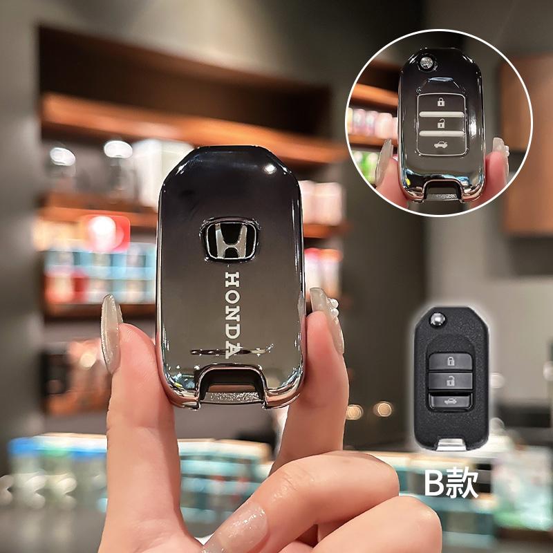 For Honda Civic Accord City Odyssey CR-V XR-V HR-V Vezel Jade Jazz Crider TPU Car Remote Key Case Cover Protective Holder Shell