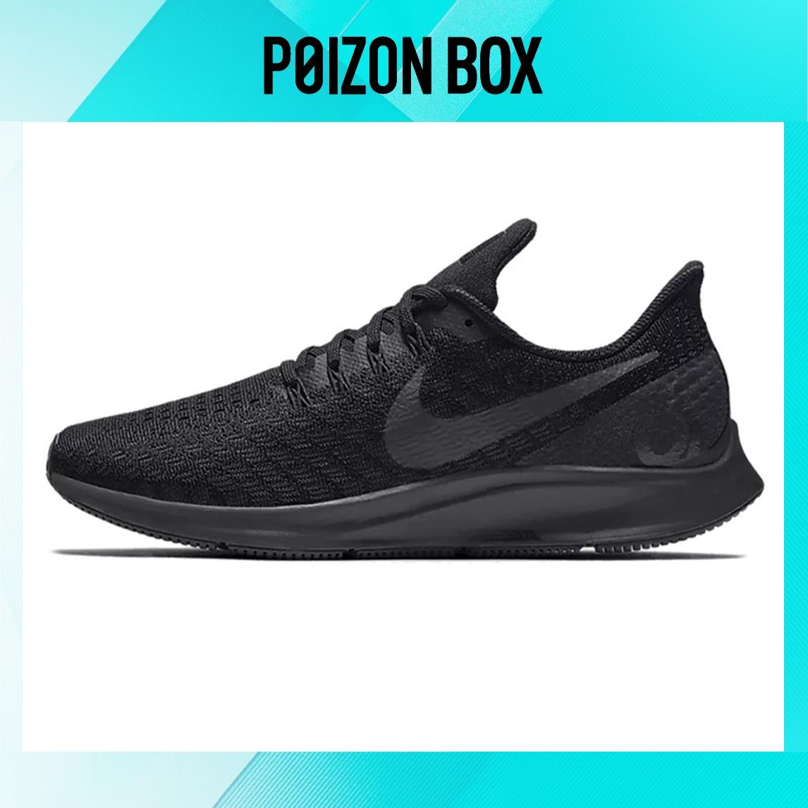 

кроссовки Nike Pegasus 35 Running shoes Women 942855-002