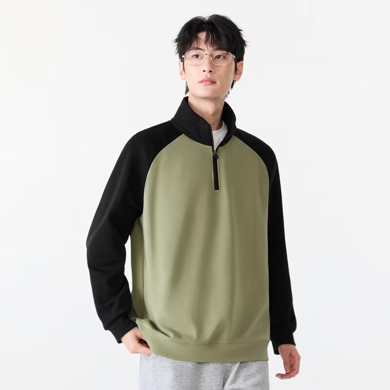 MINISO Cartoon Print Half-Zip Stand Collar Sweatshirt