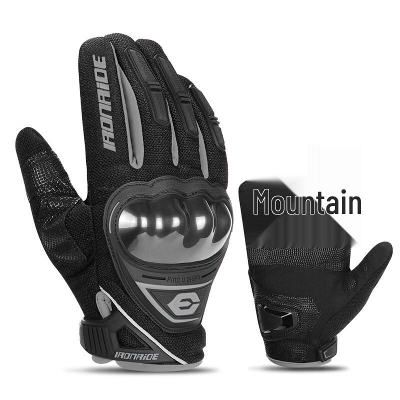 Lishi Cycling Gloves