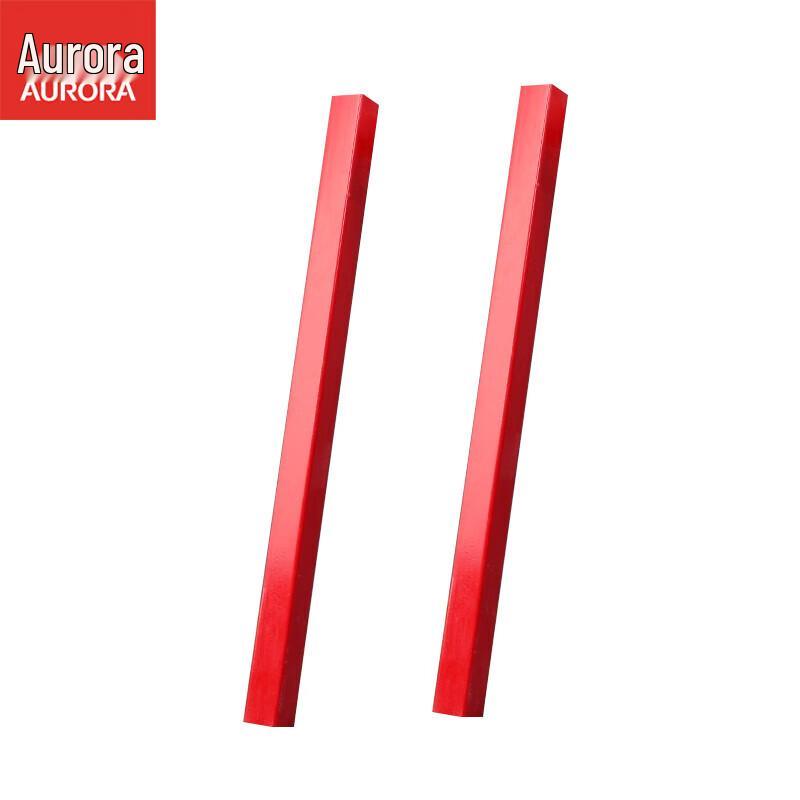 Aurora Paper Cutter Replacement Blades & Pads