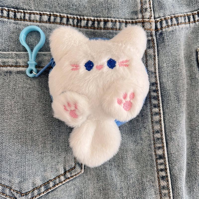 Adorable Cat Tail Plush Coin Purse & Bluetooth Earphone Case