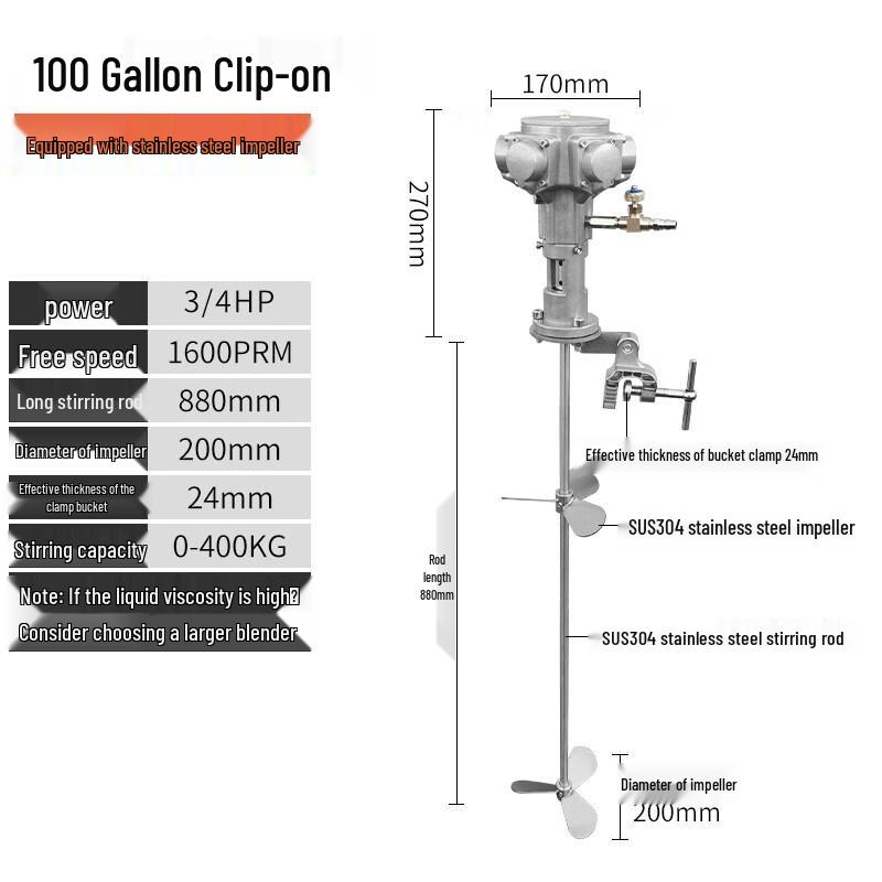 Imported Pneumatic Auto-Lift Stainless Steel Clamp-on Mixer
