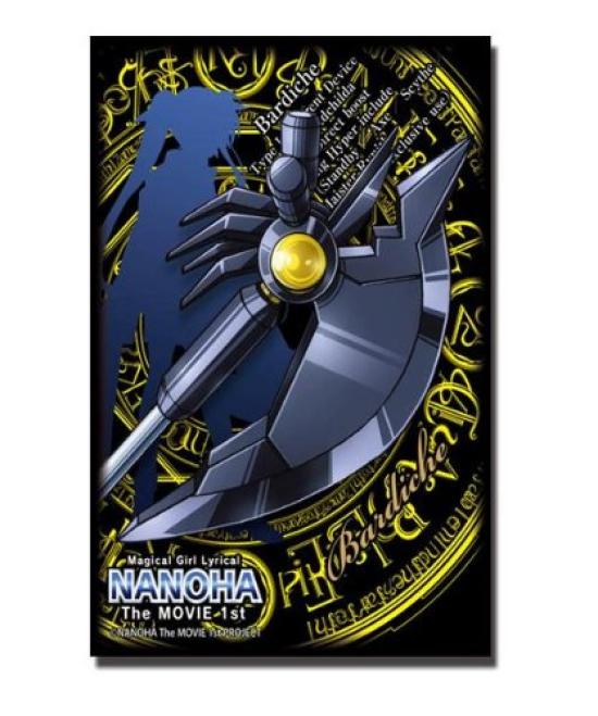 Bushiroad Sleeve Collection HG Magical Girl Lyrical Nanoha The MOVIE 1st (High Grade) Vol.116 "Bardiche"
