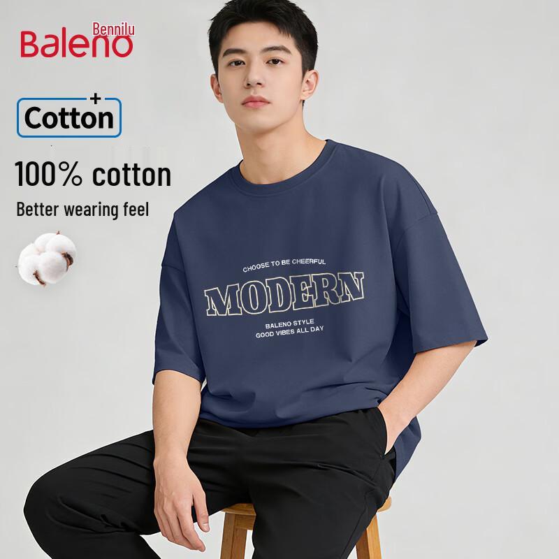 Baleno Men s Premium Cotton Short Sleeve T-shirt M