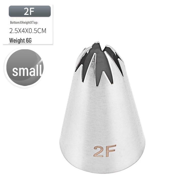 MDNG Seamless Stainless Steel Cake Tool Set