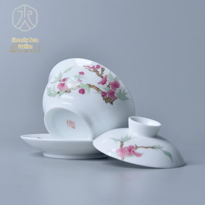 Jingdezhen Hand-painted Ceramic Gaiwan