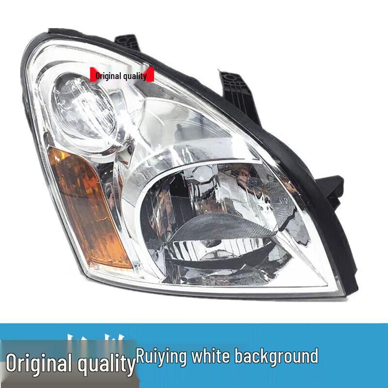 Jianghuai Ruiying Headlight Assembly: Compatible with Old/New Models Single Pack