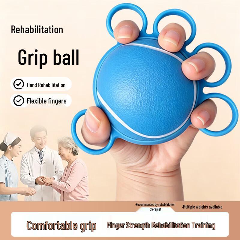 Shuangxinda Hand Grip and Finger Exercise Rehabilitation Set