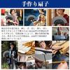 Ganve Fan Mens Made Japan Durable Tassel Pouch Gift Box Popular Stylish High-Quality Silk 21cm Lightweight Gentlemans Men Women Fathers Day Fireworks