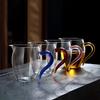 Heat-Resistant Glass Fair Tea Cup with Filter