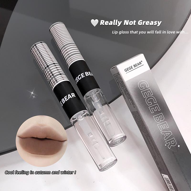 GEGE BEAR Water Mist Melts Light Double Lip Glaze