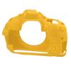 Silicone Protective Housing Case Camera Body Frame Shell Cover Skin for EOS 600D Camera