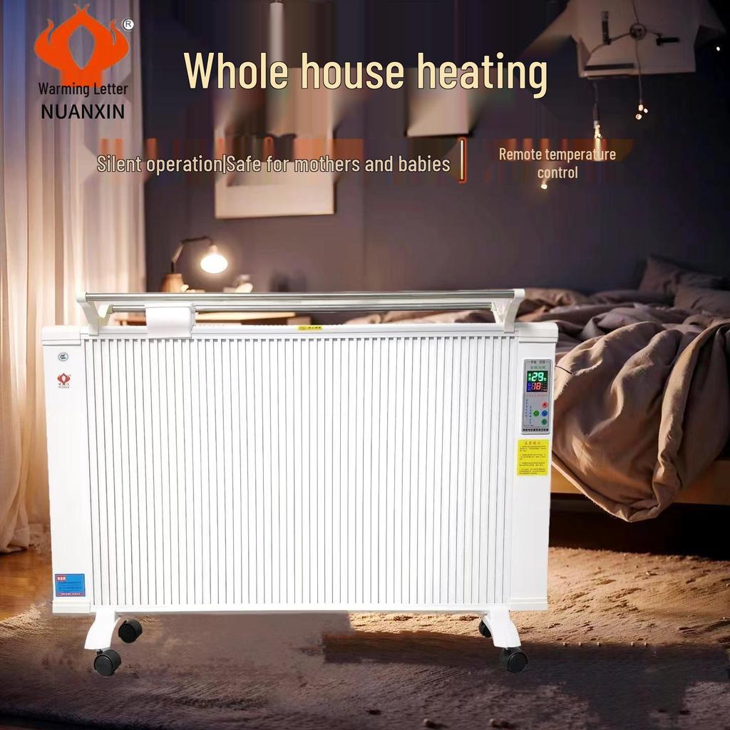 Carbon Fiber Wall-Mounted Electric Heater: Energy-Saving, Silent, Rapid-Heating for Bathrooms and Offices
